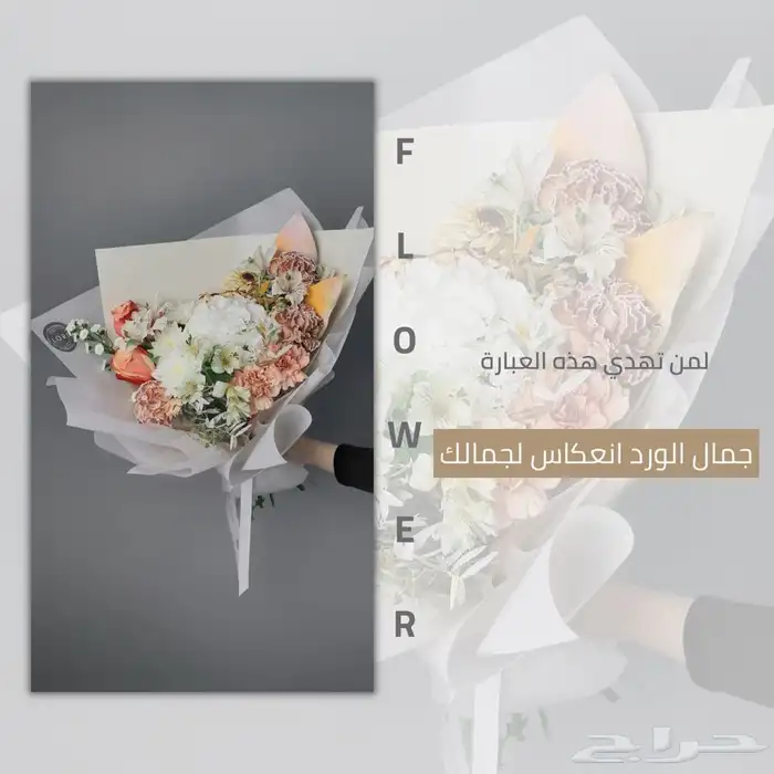 تصميم بوستات سوشل ميديا لأصحاب المشاريع والمتاجر 14