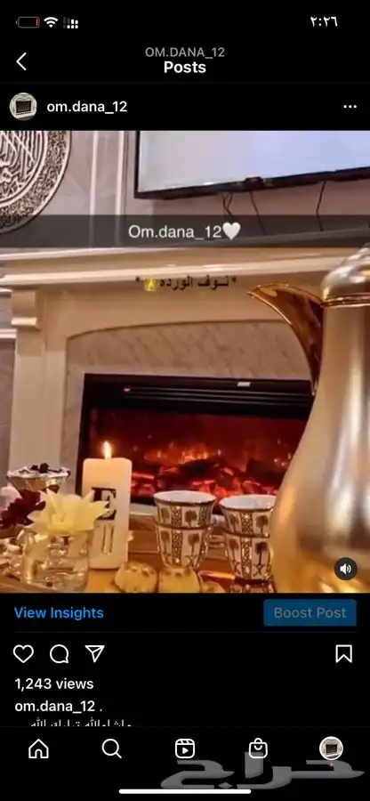 دفايه ديكور أوربية مقاسات مختلفة مع تجارب العملاء 9