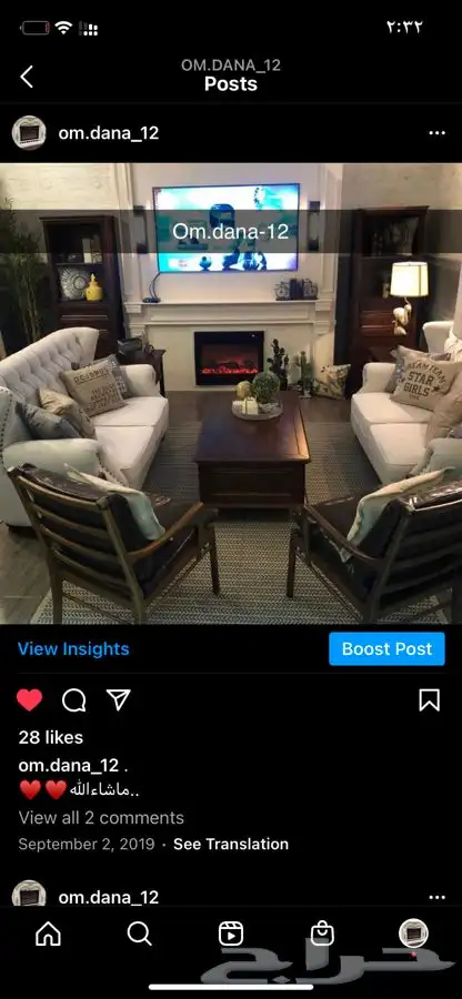 دفايه ديكور أوربية مقاسات مختلفة مع تجارب العملاء 7