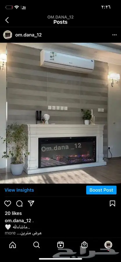 دفايه ديكور أوربية مقاسات مختلفة مع تجارب العملاء 0