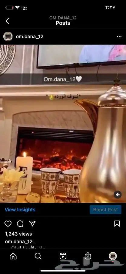 دفايه ديكور أوربية مقاسات مختلفة مع تجارب العملاء 3