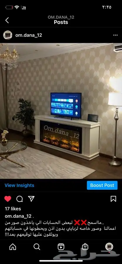 دفايه ديكور أوربية مقاسات مختلفة مع تجارب العملاء 10