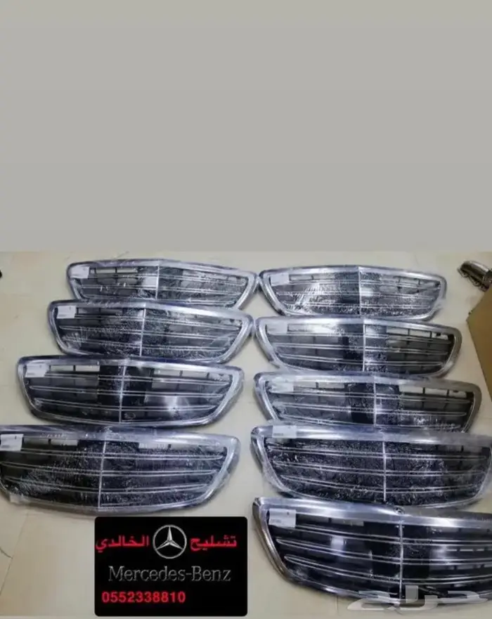 قطع مرسيدس و بي ام 1