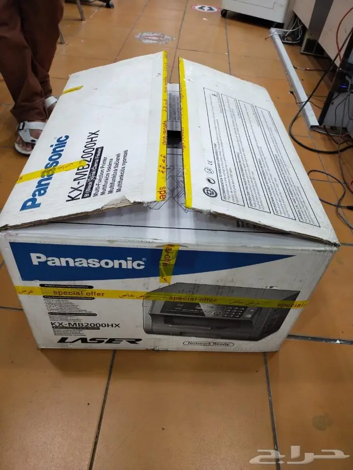 آلة التصوير باناسونيك 2000MB تصويرطباعةسكانر 1