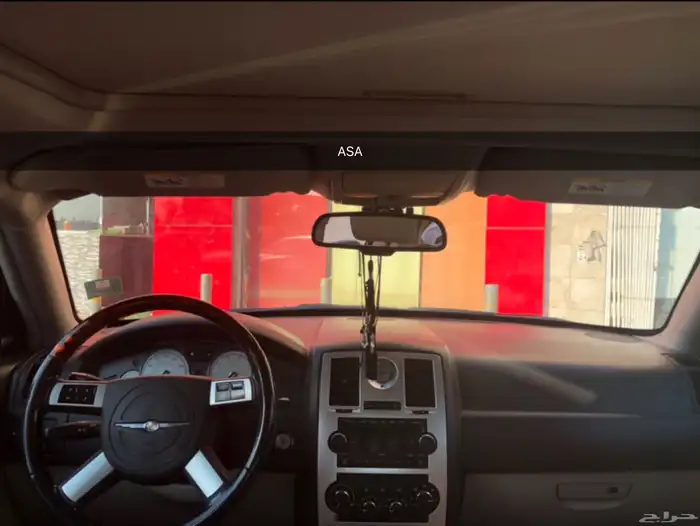 كلايسلر 300سي هيمي Chrysler 300C Hemi 4