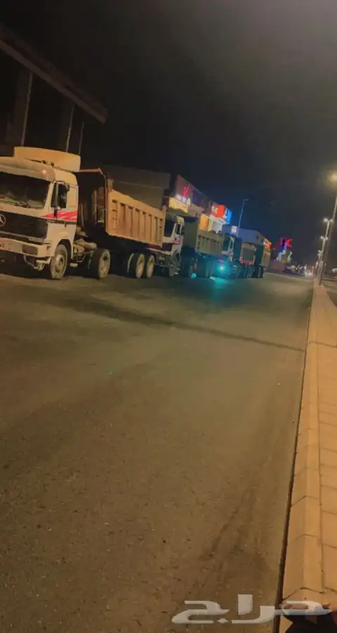 يوجد لدينا حفر وترحيل 1
