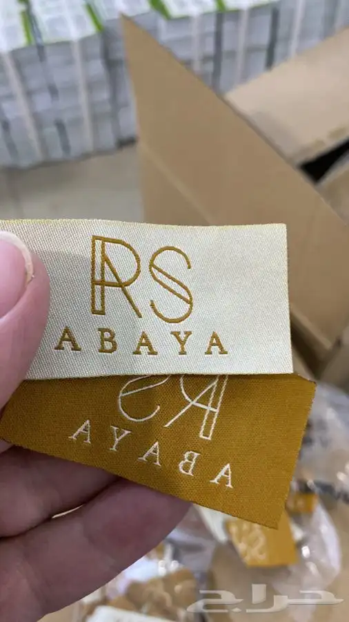 مطابع طباعة لوقو ليبل بوكسات أكياس استكر تاق كروت بروشور 94