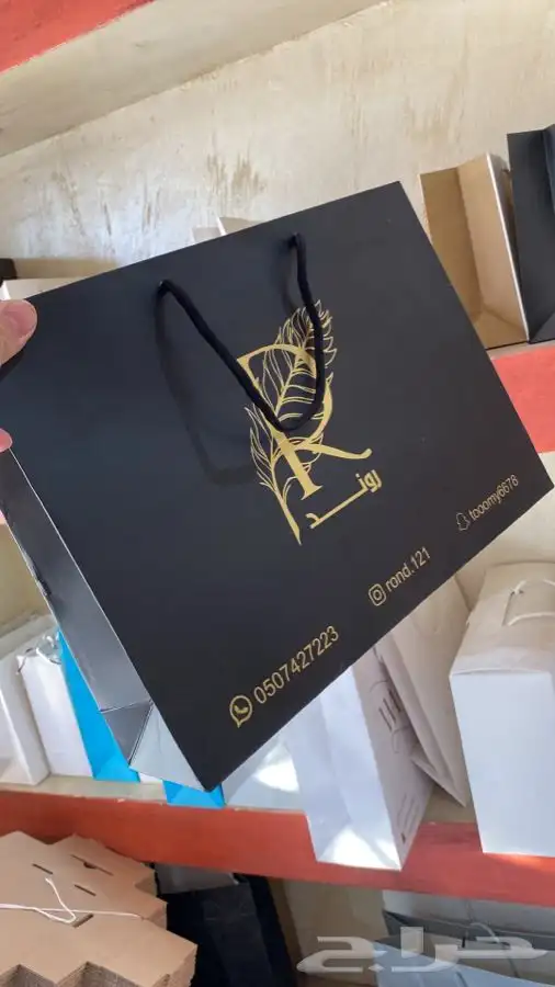 مطابع طباعة لوقو ليبل بوكسات أكياس استكر تاق كروت بروشور 71