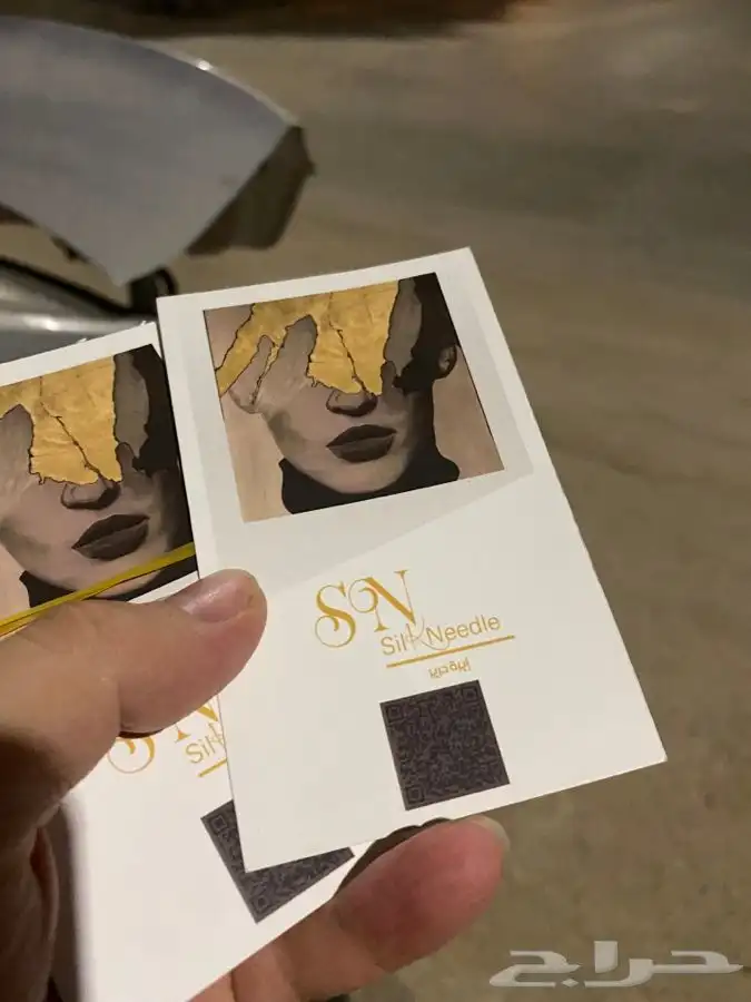 مطابع طباعة لوقو ليبل بوكسات أكياس استكر تاق كروت بروشور 65