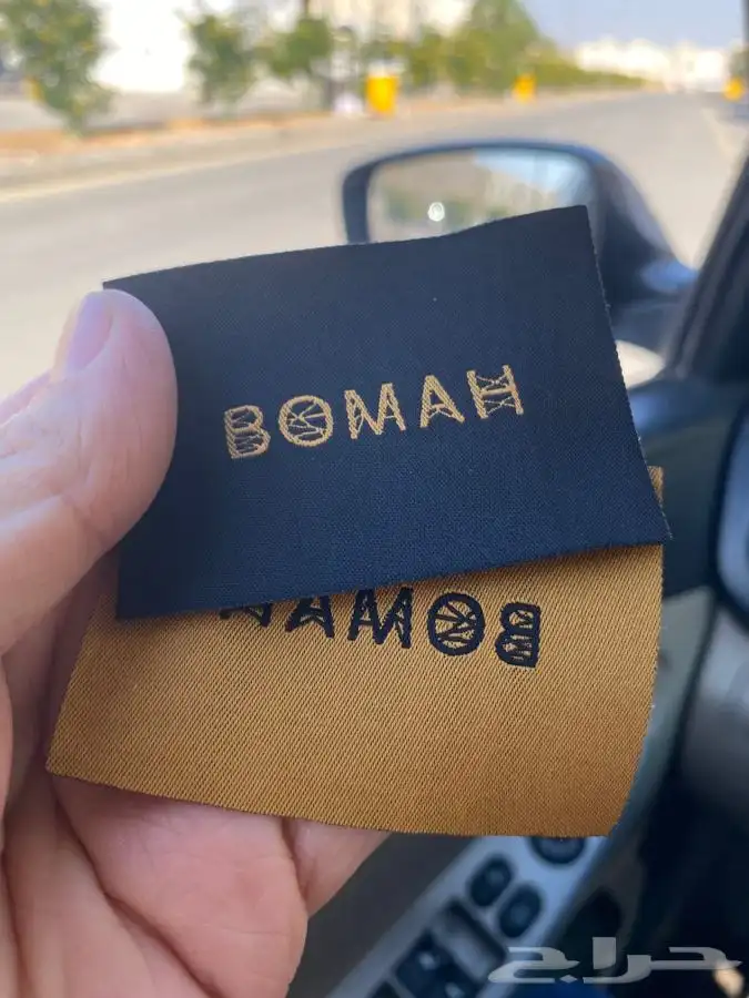 مطابع طباعة لوقو ليبل بوكسات أكياس استكر تاق كروت بروشور 20