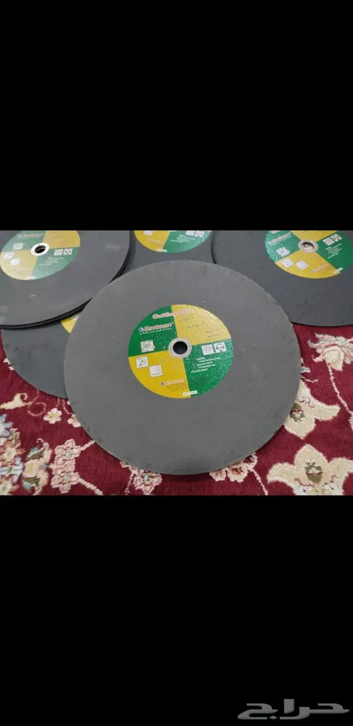 ديسك قص حديد صاروخ حداده 1