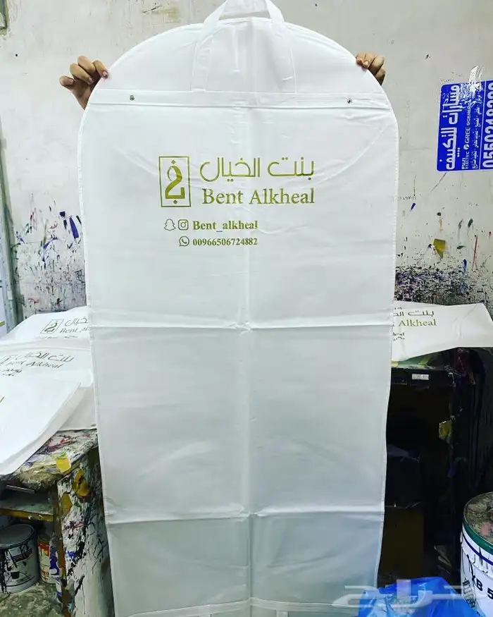 مطابع طباعة لوقو ليبل بوكسات أكياس استكر تاق كروت بروشور 32