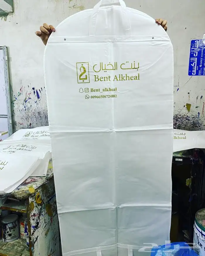 مطابع طباعة لوقو ليبل بوكسات أكياس استكر تاق كروت بروشور 31