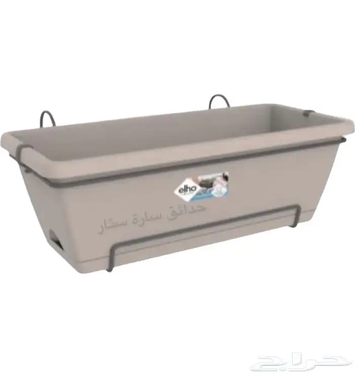 حجر للحدايق ومستلزمات الحدايق 39