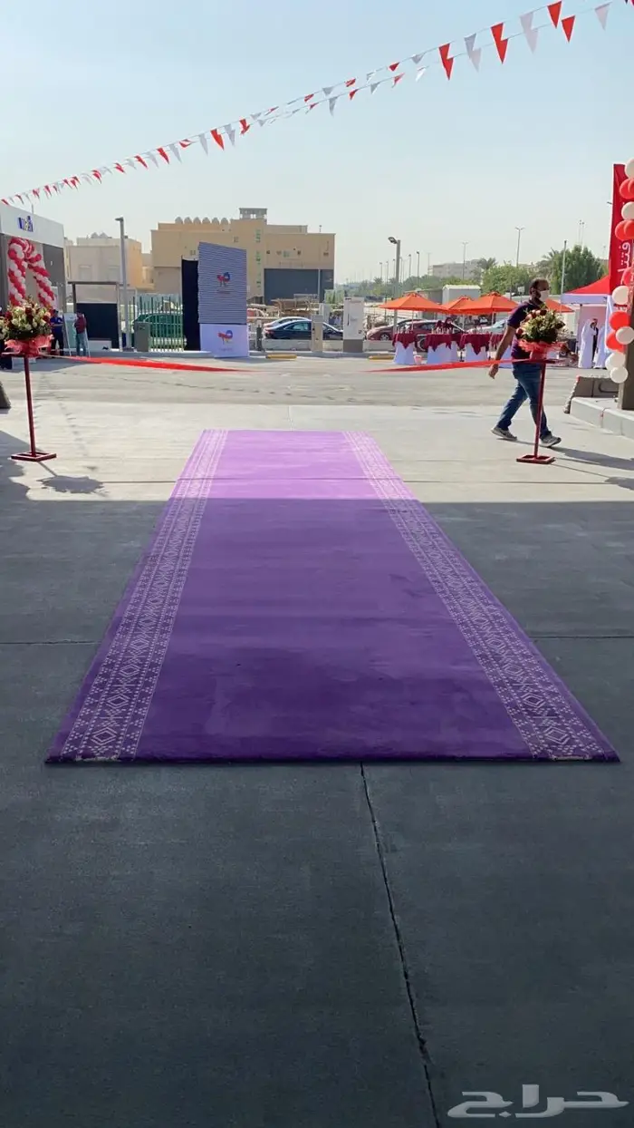 تأجير سجاد الخزامى - سجاد مراسم الاستقبال 12