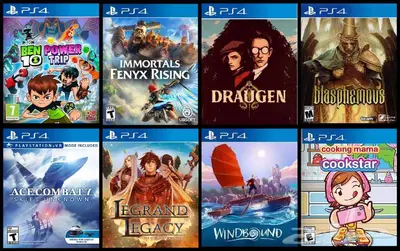 العاب سوني 4 مهكر (تعبئة هاردسك) تهكير PS4 26