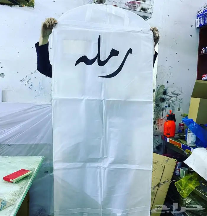 مطابع طباعة لوقو ليبل بوكسات أكياس استكر تاق كروت بروشور 45