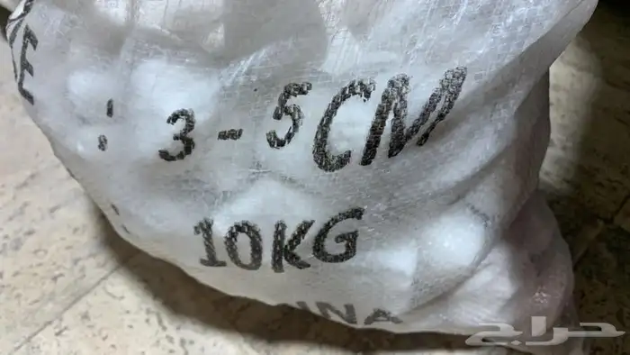 حجر للحدايق ومستلزمات الحدايق 2