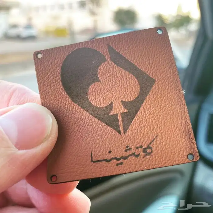 مطابع طباعة لوقو ليبل بوكسات أكياس استكر تاق كروت بروشور 5