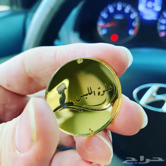 مطابع طباعة لوقو ليبل بوكسات أكياس استكر تاق كروت بروشور 87