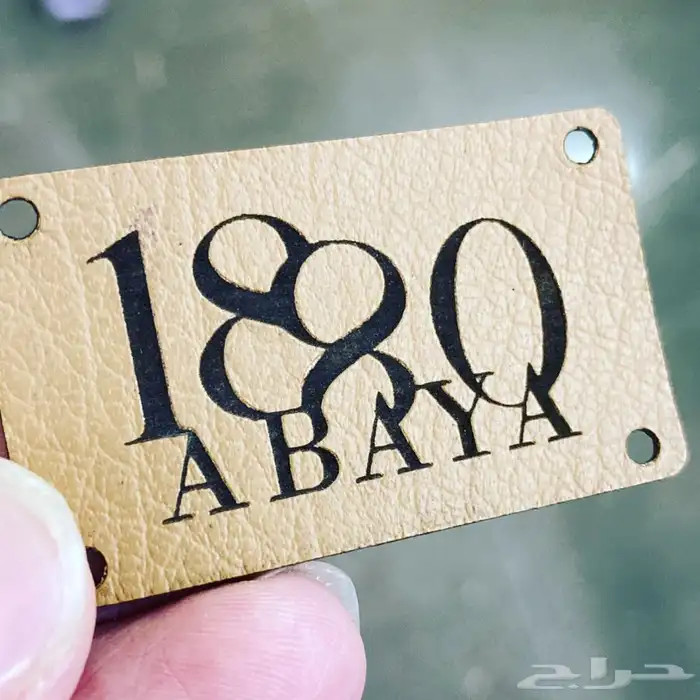 مطابع طباعة لوقو ليبل بوكسات أكياس استكر تاق كروت بروشور 60