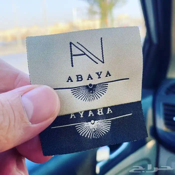 مطابع طباعة لوقو ليبل بوكسات أكياس استكر تاق كروت بروشور 97