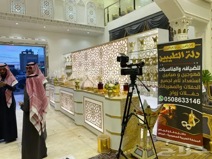 الإستقبال الملكي 6