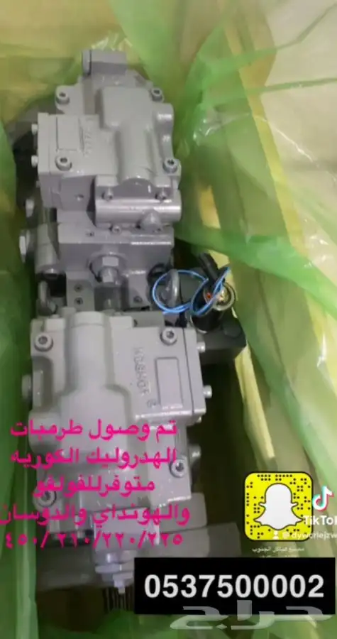 شاشات وكمبيوترات ودعسات الديزل لجميع المعدات 25