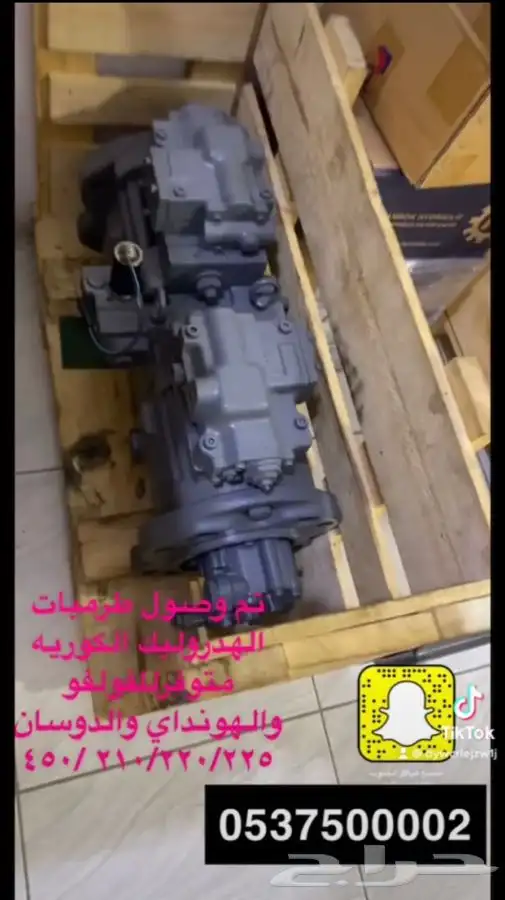 شاشات وكمبيوترات ودعسات الديزل لجميع المعدات 24