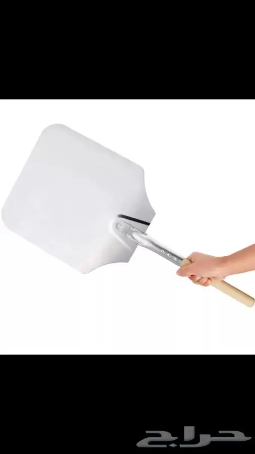 عصا الفرن للخبز والبيتزا 1