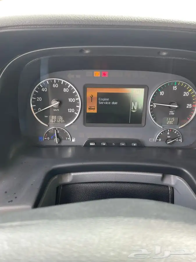 تم البيع تم البيع تم البيع 8