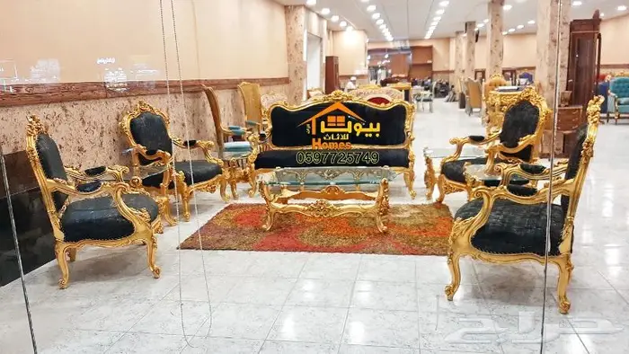 اثاث ملكي-مجالس-كنب مودرن-صالات 15