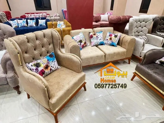 اثاث ملكي-مجالس-كنب مودرن-صالات 23