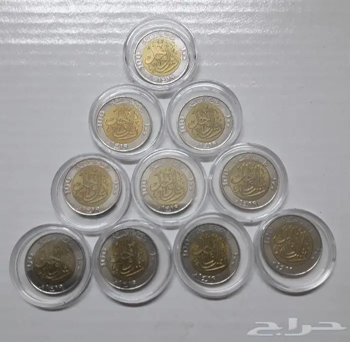 ريال المئوية المصمك 1