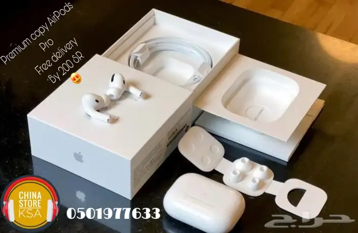 سماعه ايربودز برو درجه اولى 150 شامل التوصيل 2