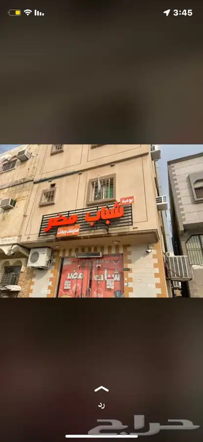 للدعاية والاعلان لتنفيذ جميع انواع المطبوعات 6