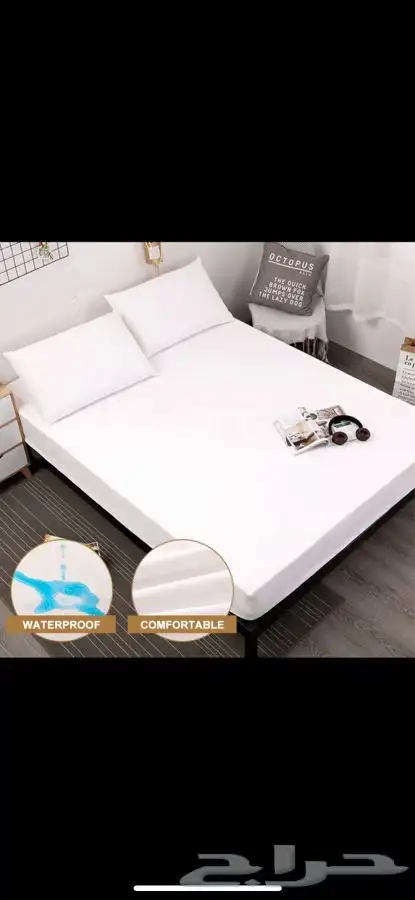 مفرش مغاط مفرد مقاوم لتسرب السوائل ( جديد ) 0