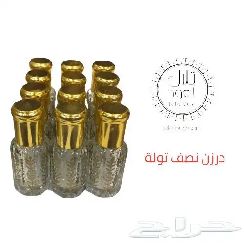 توله ونصف توله ميل بلاستيك (105 تقييم ايجابي) 0