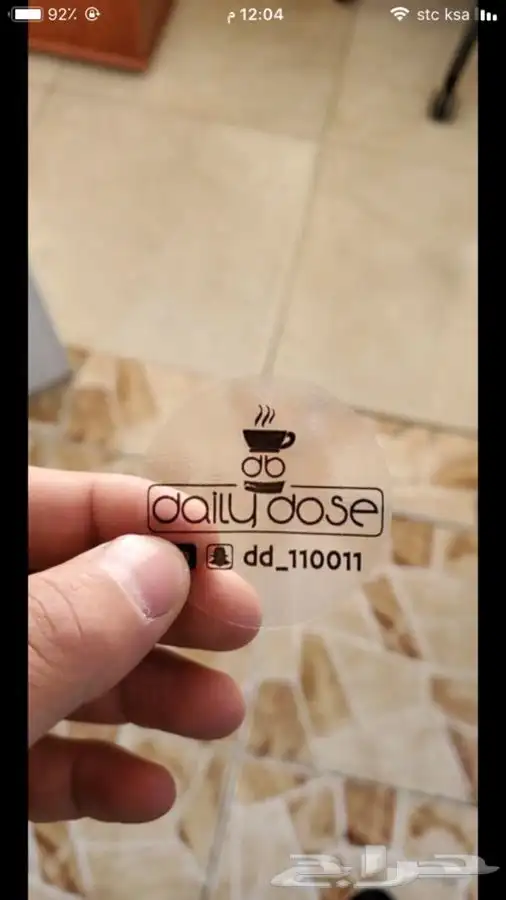 طباعة مطبوعات بأسعار مناسبة مع التصميم والتوصيل المجاني 8