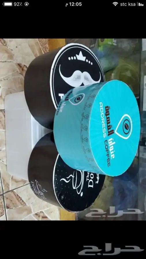 طباعة مطبوعات بأسعار مناسبة مع التصميم والتوصيل المجاني 12