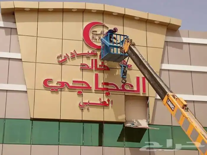 طباعة مطبوعات بأسعار مناسبة مع التصميم والتوصيل المجاني 19