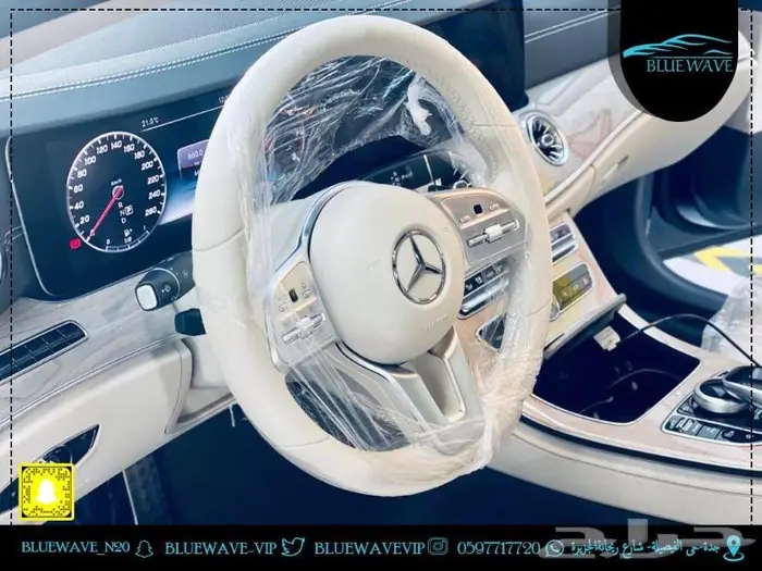 نانو سيراميك - عازل حراري - حماية واجهة 0