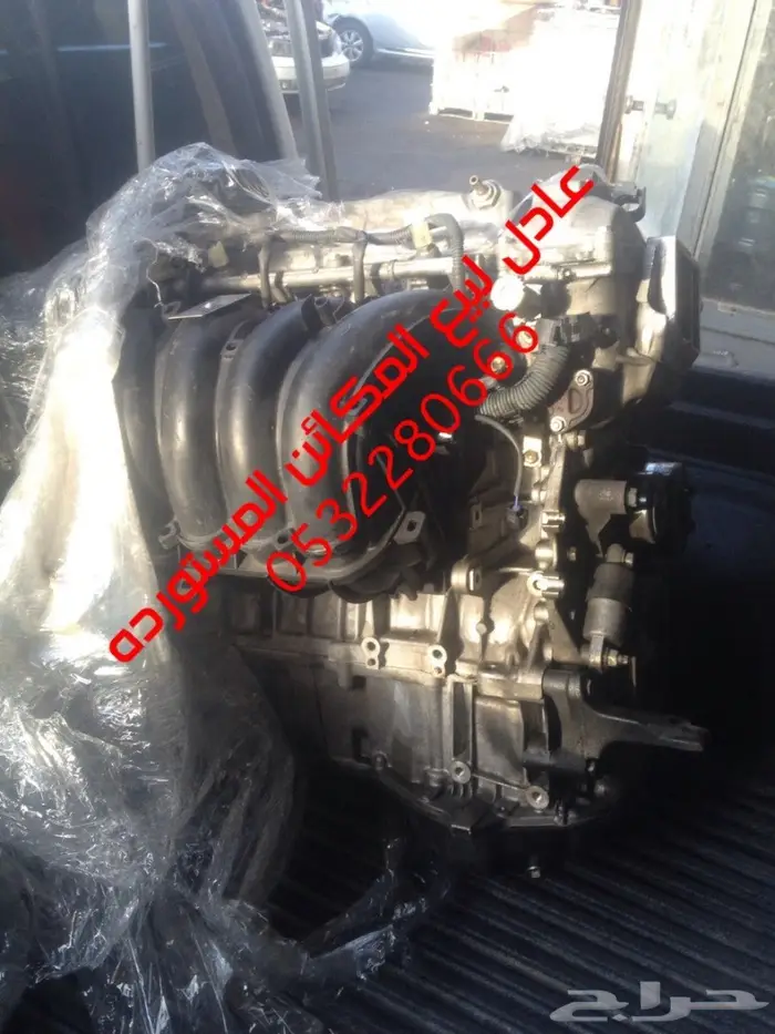 مكينة دباب ديهاتسو و مكينة جيب تيروس 1