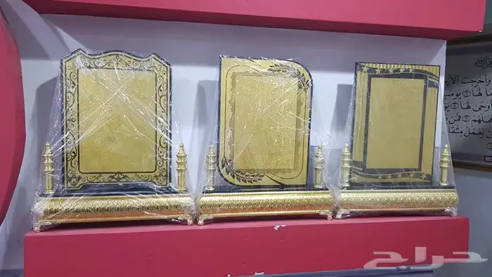 للدعاية والاعلان لتنفيذ جميع انواع المطبوعات 18