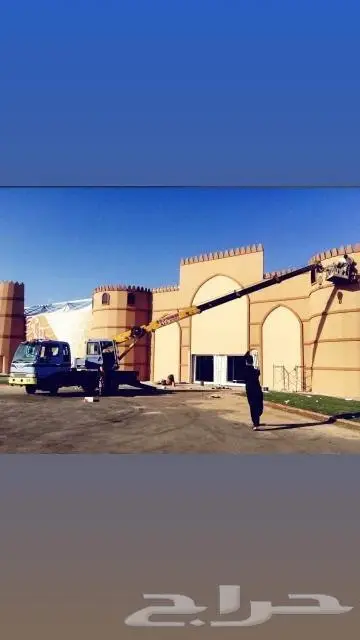 كرينات للإيجار في جده 1