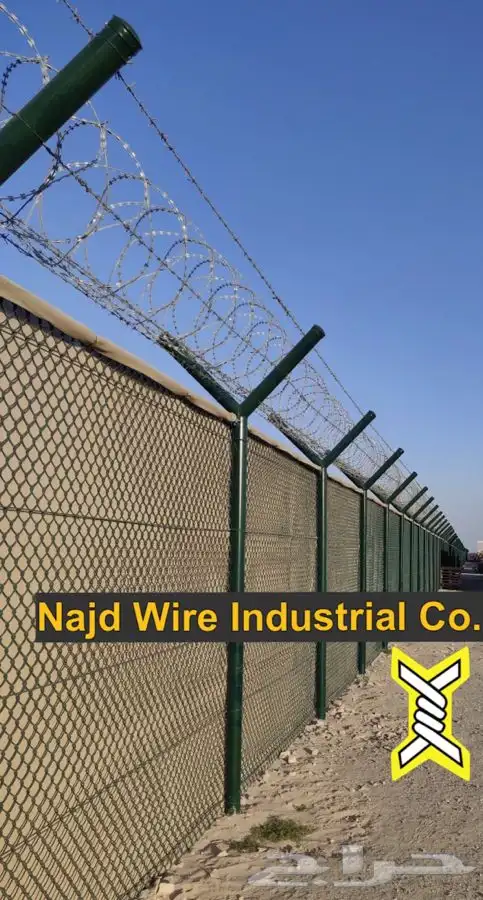 Najd wires factory 79