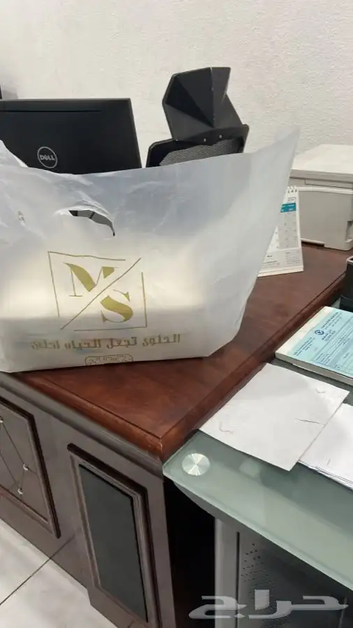 مصنع هضبه نجد للاكياس البلاستيكيه والورقيه 62