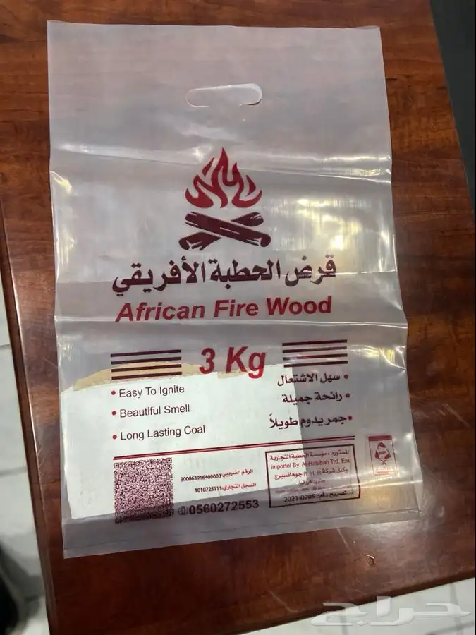 مصنع هضبه نجد للاكياس البلاستيكيه والورقيه 64