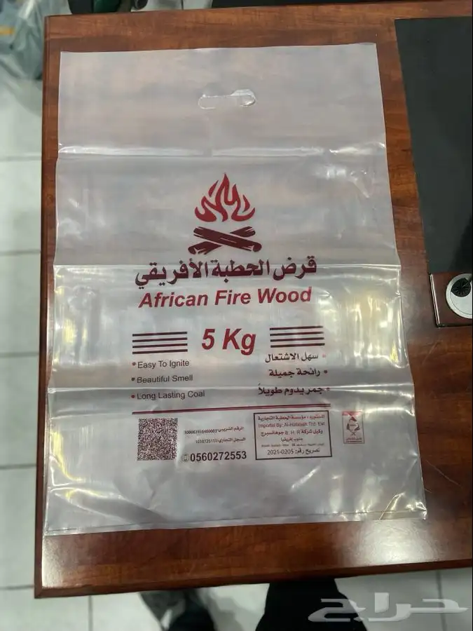 مصنع هضبه نجد للاكياس البلاستيكيه والورقيه 65