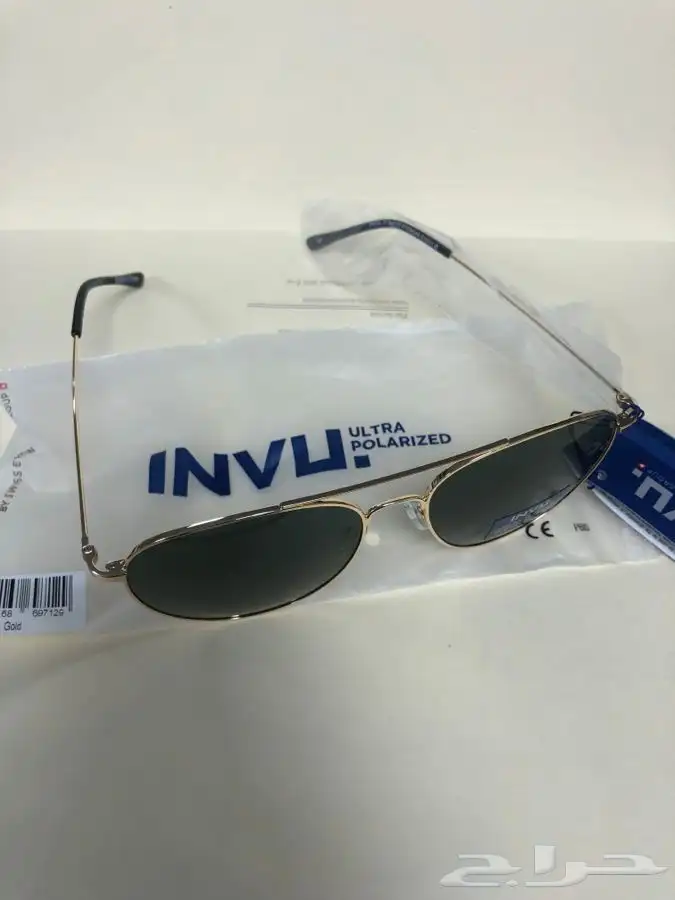 نظارة شمسية ماركة Invu 1